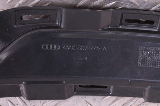 4M0807749A купить Черновцы
