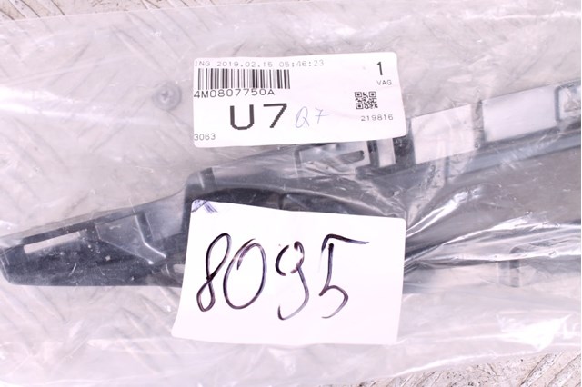 4M0807750A VAG купить в Украина