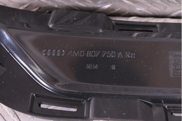 4M0807750A VAG купить в Львов