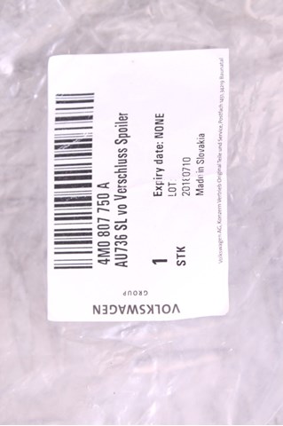 4M0807750A купить Одесса