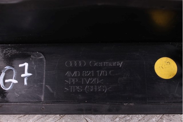 4M0821170C VAG Уплотнитель капота купить в Киев