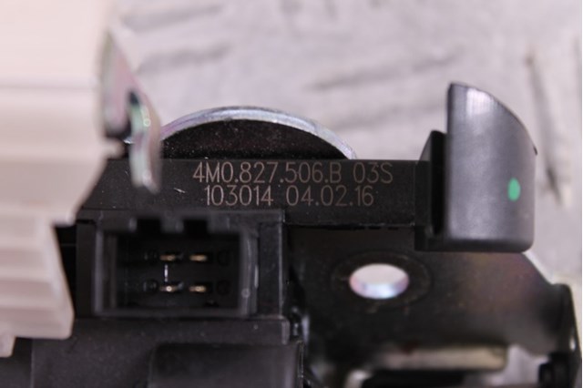 Замок задней двери 4M0827506B VAG