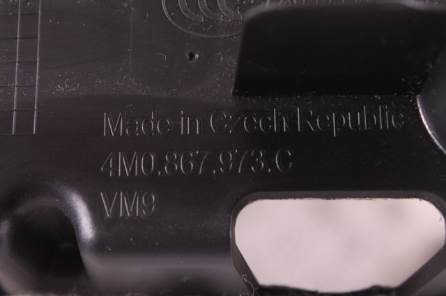 4M0867973C купить Сумы