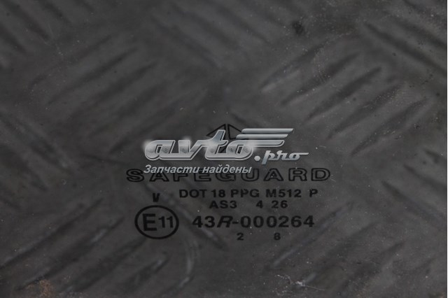 CHRYSLER 5103251AC Направляющая стекла рамки двери задней левой в наличии Запорожье