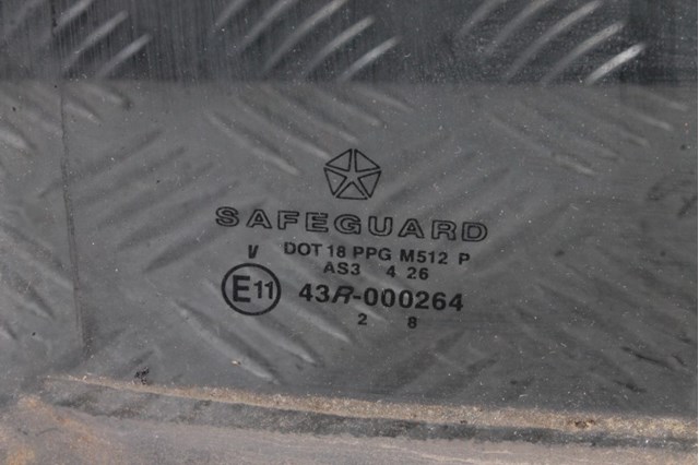CHRYSLER 5103252AC Направляющая стекла рамки двери задней правой в наличии Харьков