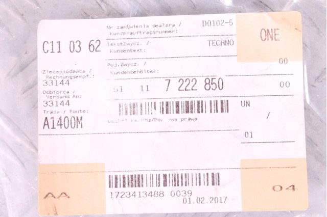 BMW 51117222850 Решетка бампера переднего правая в наличии Украина