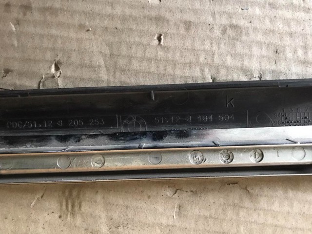51128184504 BMW купить в Сумы