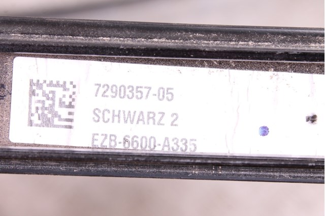 51137258181 BMW купить в Житомир