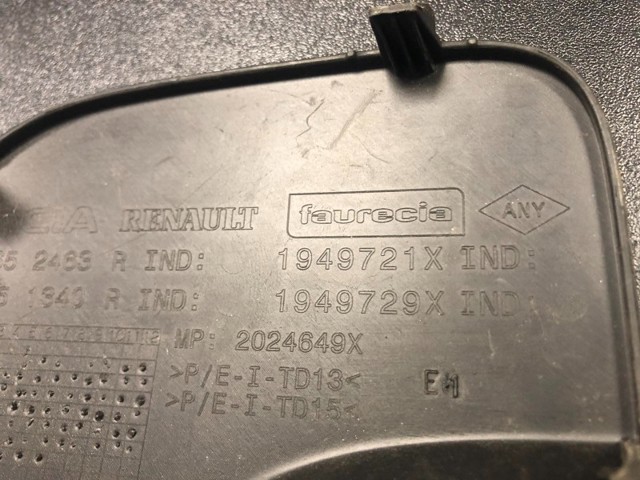 RENAULT 511652463R в наличии Днепр