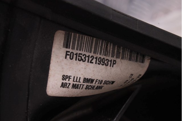 BMW 51167283611 Корпус зеркала заднего вида левого (внутрення часть) в наличии Харьков