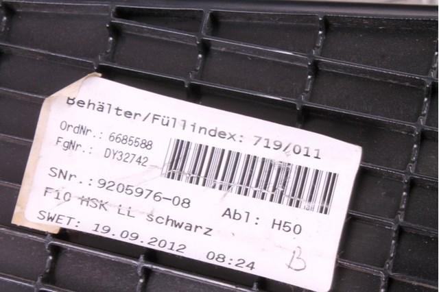 Ящик для перчаток 51169205976 BMW