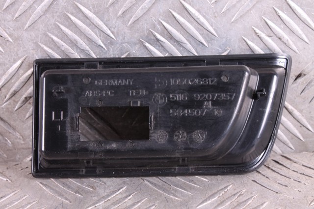51169207357 BMW купить в Украина