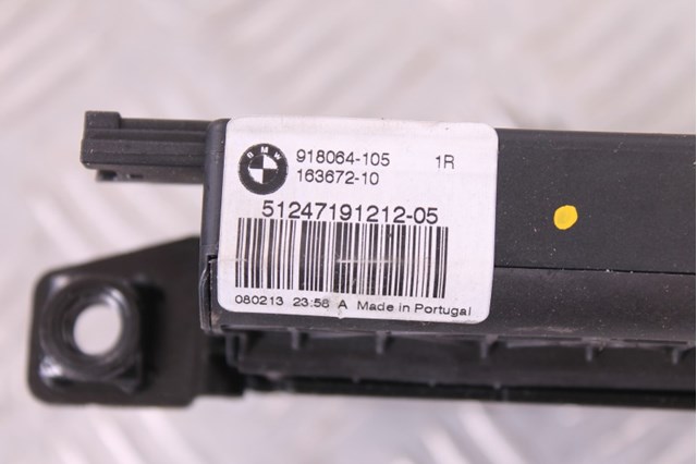 Замок пятой двери 51247191212 BMW