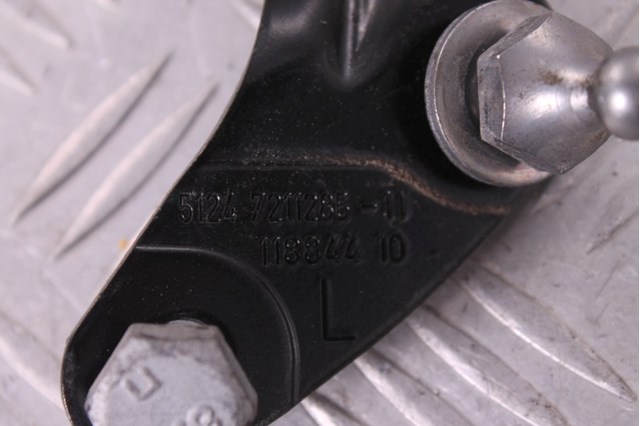 BMW 51247211285 в наличии Ровно
