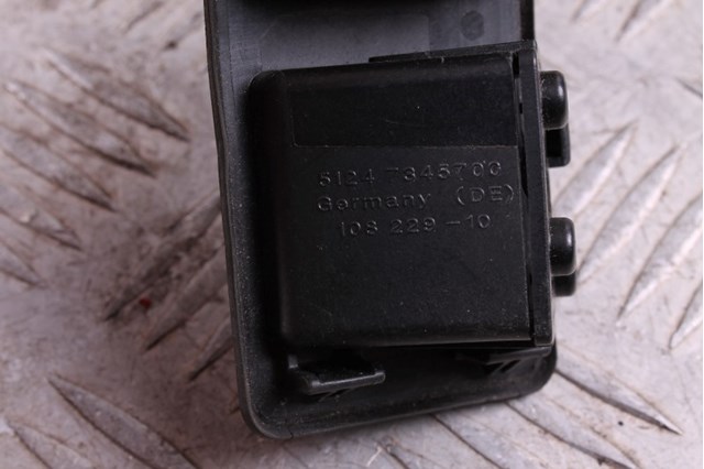 BMW 51247345700 Ручка крышки багажника (двери 3/5-й задней) наружная в наличии Чернигов