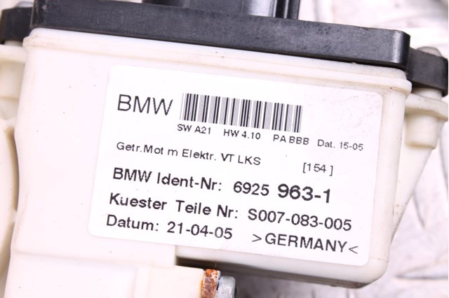 Подъемник механический ветрового стекла 51333448249 BMW