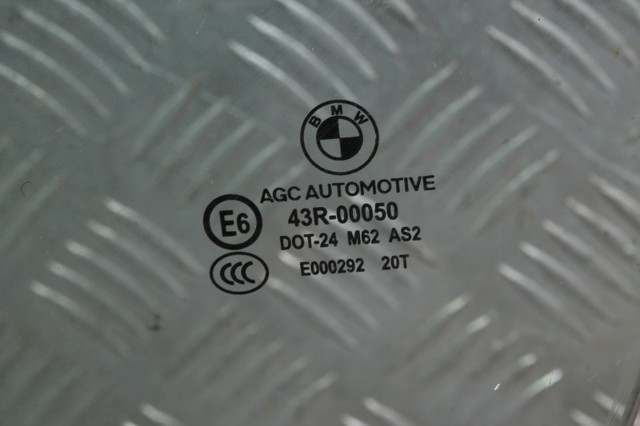 BMW 51337182109 Стекло двери передней левой в наличии Ровно