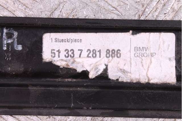 Стеклоподъемник (механизм перемещения стекла) 51337281886 BMW