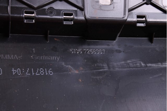 51357258307 BMW Накладка двери задней левой вертикальная купить в Чернигов