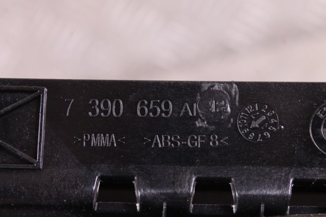 51357390659 BMW купить в Запорожье