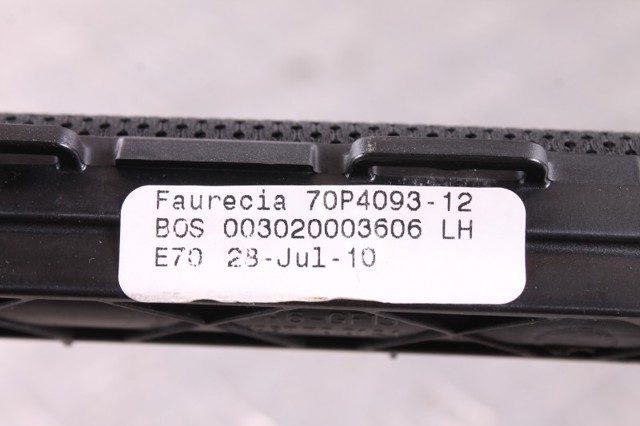 51427137211 купить Ужгород