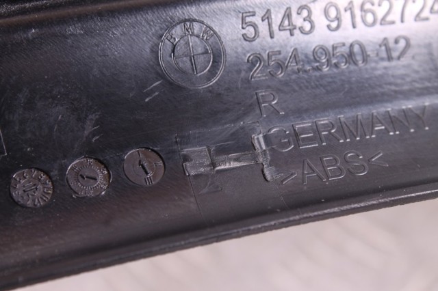Накладка дверного порога внутренняя, задняя правая 51439162724 BMW