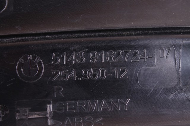 51439162724 BMW Накладка дверного порога внутренняя задняя правая купить в Киев