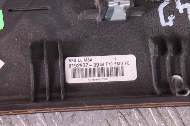 Молдинг (накладка) приборной панели "торпедо", левый 51459192937 BMW