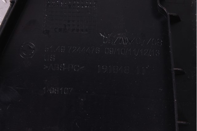 51497244475 купить Украина