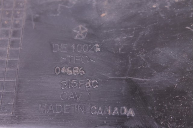 5159080AA Накладка бампера заднего верхняя защитная (ступень-подножка) купить Черкассы