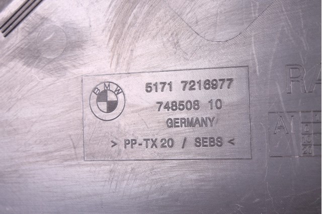 Жабо, левое 51717216977 BMW