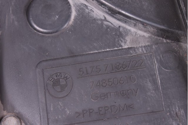 Защита днища, топливного бака 51757186722 BMW