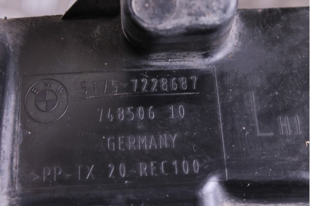 BMW 51757228687 в наличии Черкассы