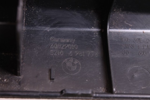 BMW 52106981776 в наличии Ужгород