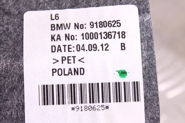 52109180625 BMW купить в Кривой Рог