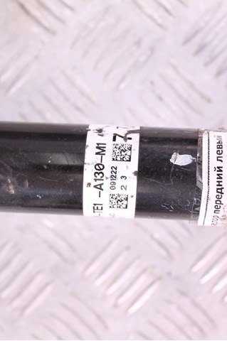 52620TE1A13 HONDA Амортизатор задний купить в Черкассы