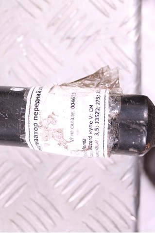 52620TE1A13 HONDA Амортизатор задний купить в Сумы