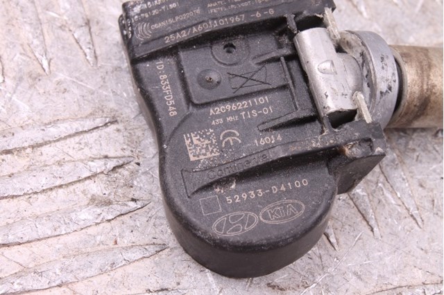 HYUNDAI 52933D4100 Датчик давления воздуха в шинах в наличии Ровно