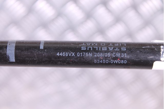 534500W080 Амортизатор капота купить Одесса