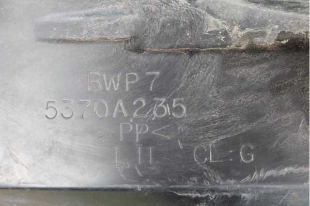 Локер передний левый 5370A933 MITSUBISHI