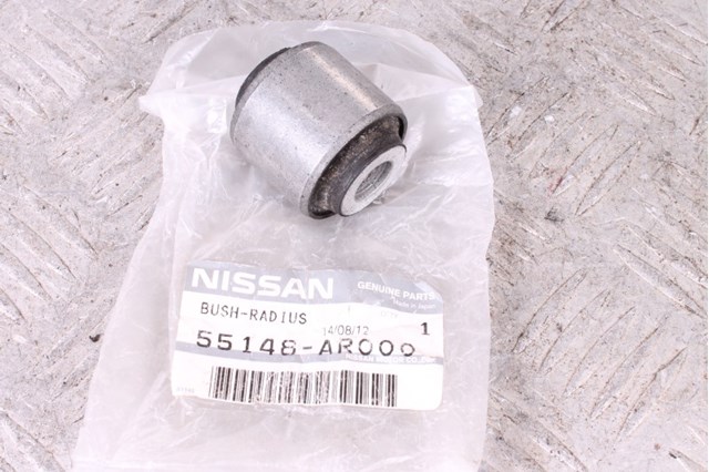 NISSAN 55148AR000 Сайлентблок цапфы задней в наличии Житомир