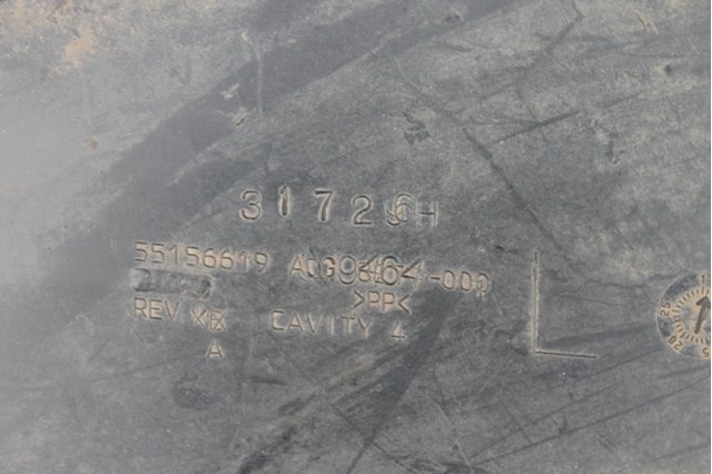 Локер передний левый 55156619AH CHRYSLER