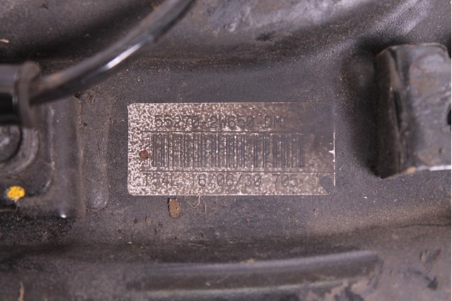 Рычаг/тяга задней подвески продольный нижний, левый 552702W650 HYUNDAI