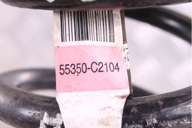 HYUNDAI 55350C2104 в наличии Тернополь