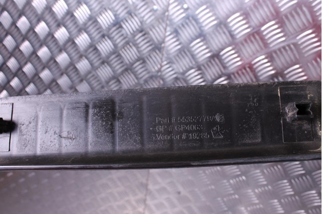 CHRYSLER 55352779AE в наличии Украина