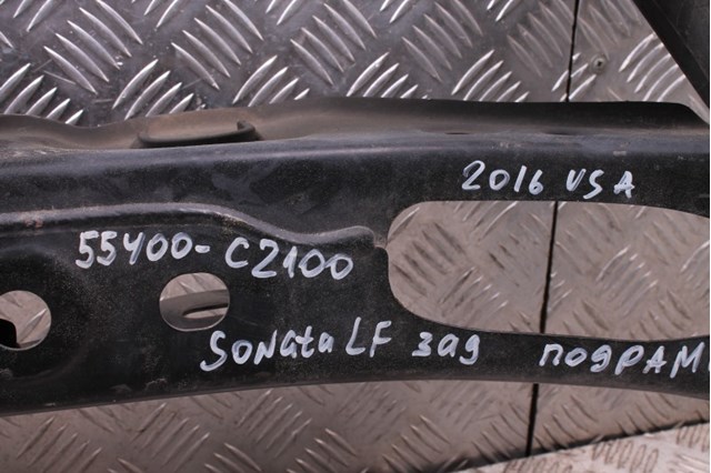 55400C2100 HYUNDAI Подрамник задний купить в Харьков