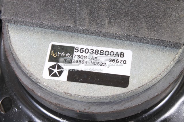 CHRYSLER 56038800AB в наличии Винница