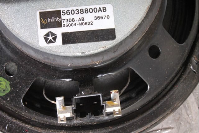 CHRYSLER 56038800AB в наличии Харьков