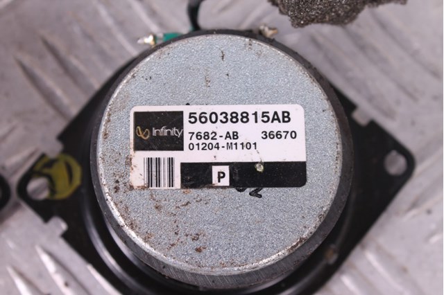 56038815AB CHRYSLER купить в Одесса