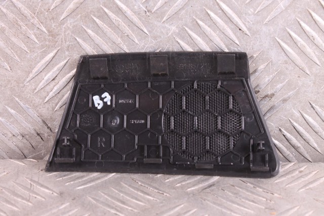 561857210 VAG купить в Черкассы